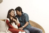 Seenugadi Love Story Movie Photos